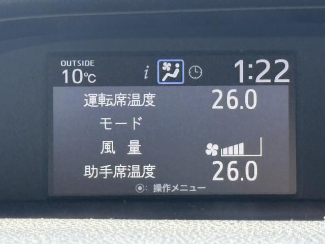 TOYOTA NOAH HYBRID 2014 Image 31