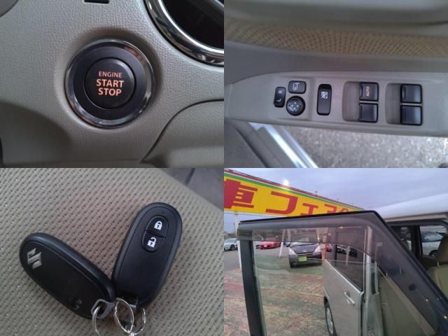 SUZUKI PALETTE 2013 Image 31