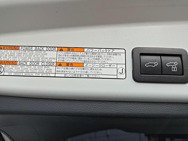 TOYOTA COROLLA CROSS HYBRID 2022 Image 31