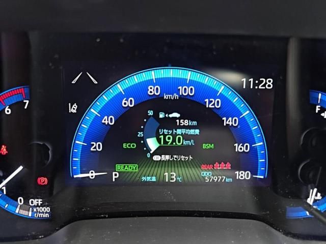 TOYOTA COROLLA CROSS HYBRID 2022 Image 31