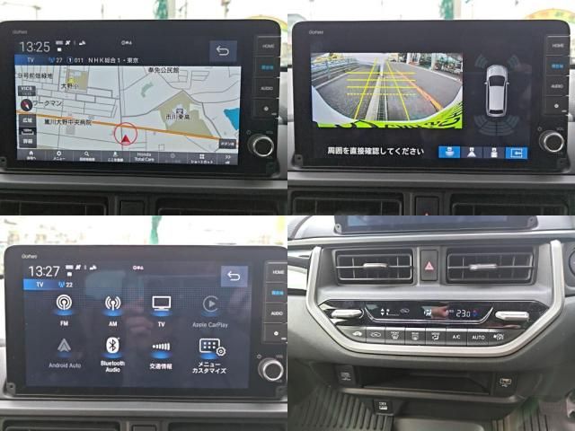 HONDA WR-V 2024 Image 31