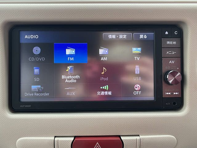 DAIHATSU MIRA COCOA 2016 Image 31