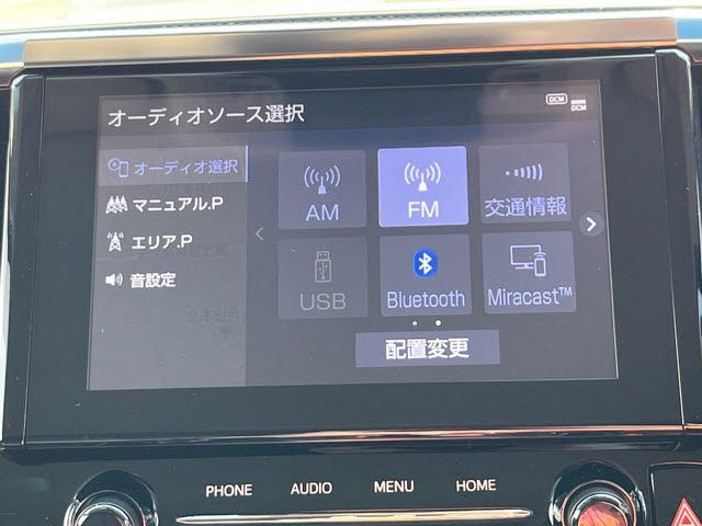 TOYOTA ALPHARD 2022 Image 31