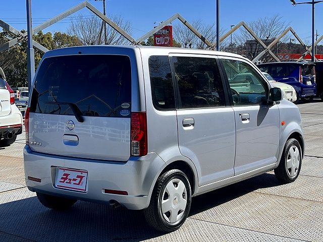 NISSAN OTTI 2012 Image 31