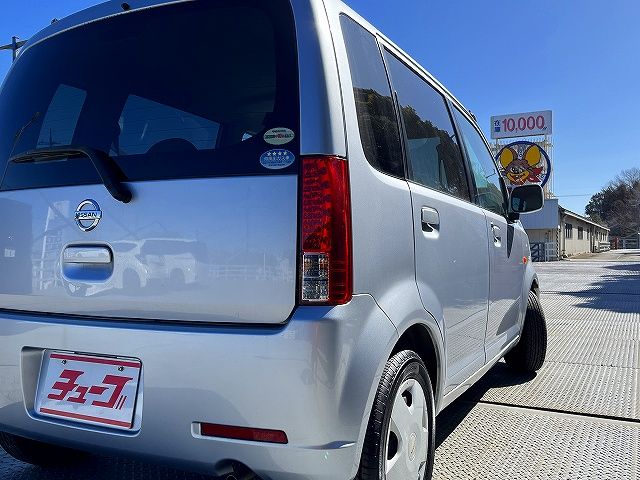 NISSAN OTTI 2012 Image 31