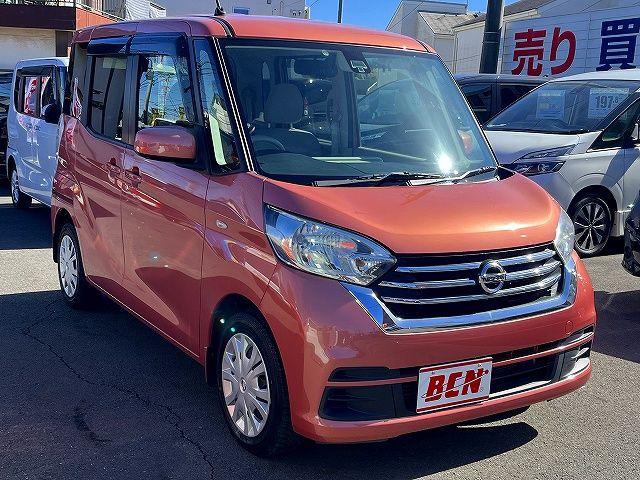 NISSAN DAYZ ROOX 2017 Image 31