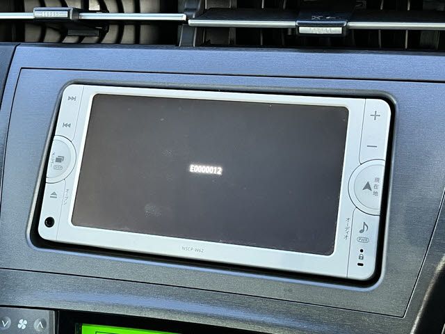 TOYOTA PRIUS 2015 Image 31