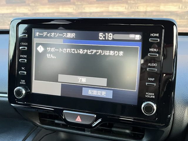 TOYOTA YARIS CROSS HYBRID 2023 Image 31