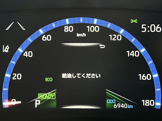 TOYOTA YARIS CROSS HYBRID 2023 Image 31