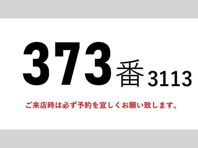 MITSUBISHI FUSOU FIGHTER 2014 Image 31