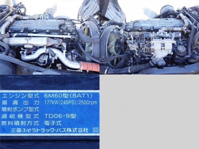 MITSUBISHI FUSOU FIGHTER 2015 Image 31