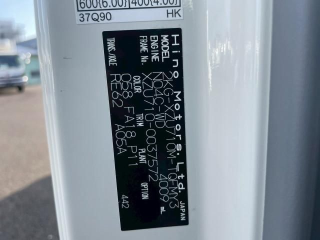 HINO DUTRO 2024 Image 31