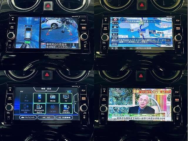 NISSAN NOTE 2018 Image 31