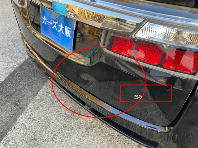 HONDA STEPWAGON SPADA 2009 Image 31