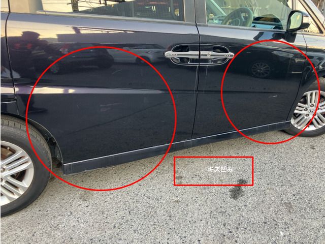 HONDA STEPWAGON SPADA 2009 Image 31