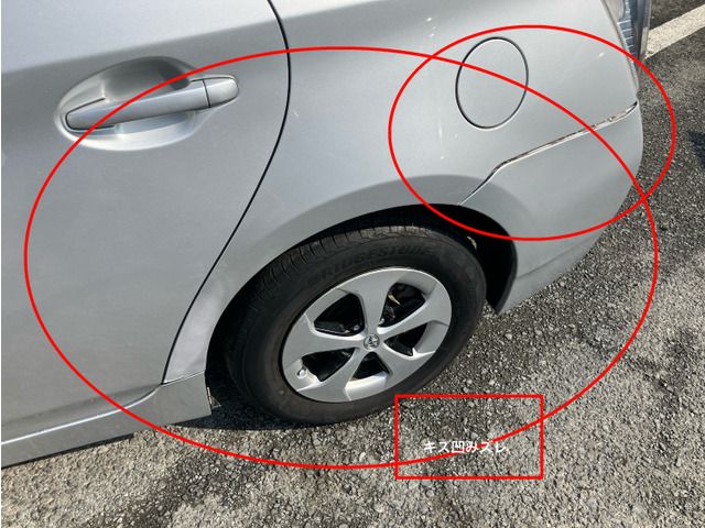 TOYOTA PRIUS 2012 Image 31