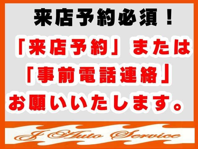 DAIHATSU MIRA GINO 2008 Image 31