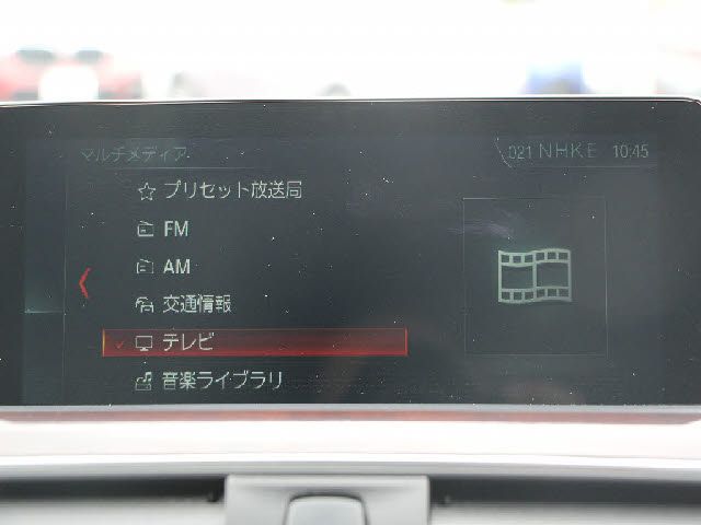 BMW 4SERIES GRAN COU 2017 Image 31