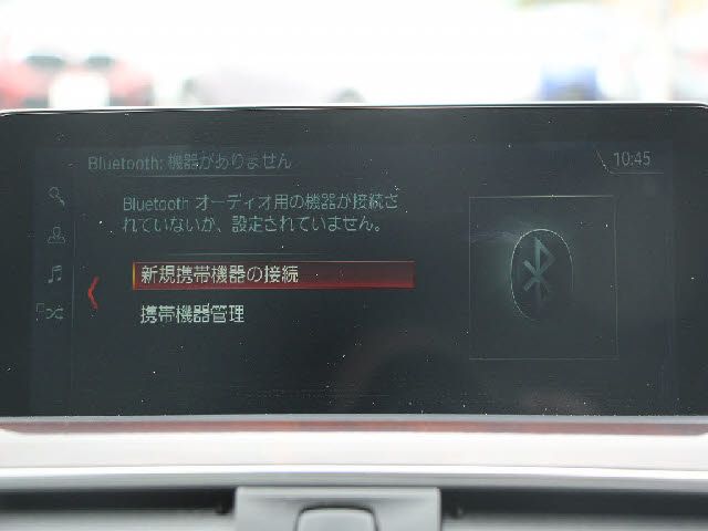 BMW 4SERIES GRAN COU 2017 Image 31