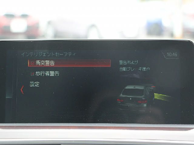 BMW 4SERIES GRAN COU 2017 Image 31