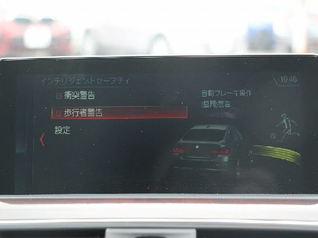 BMW 4SERIES GRAN COU 2017 Image 31