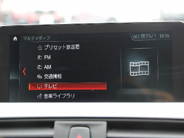 BMW 4SERIES GRAN COU 2018 Image 31