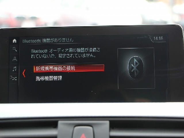 BMW 4SERIES GRAN COU 2018 Image 31