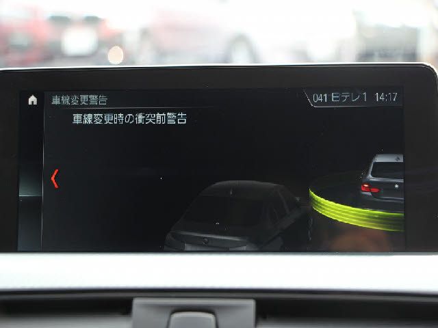 BMW 4SERIES GRAN COU 2018 Image 31