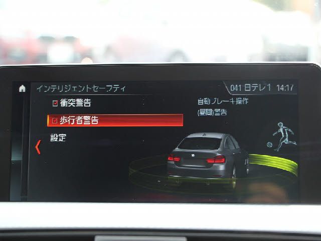 BMW 4SERIES GRAN COU 2018 Image 31