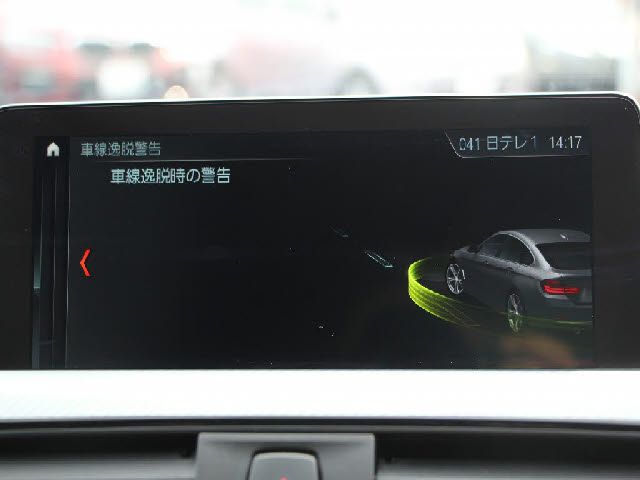 BMW 4SERIES GRAN COU 2018 Image 31