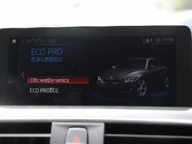 BMW 4SERIES GRAN COU 2018 Image 31