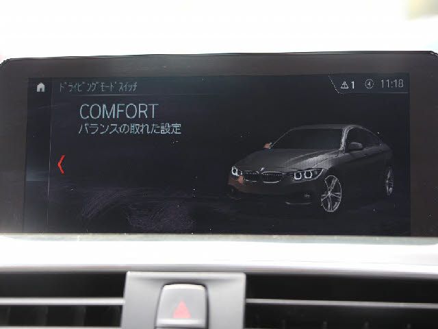 BMW 4SERIES GRAN COU 2018 Image 31