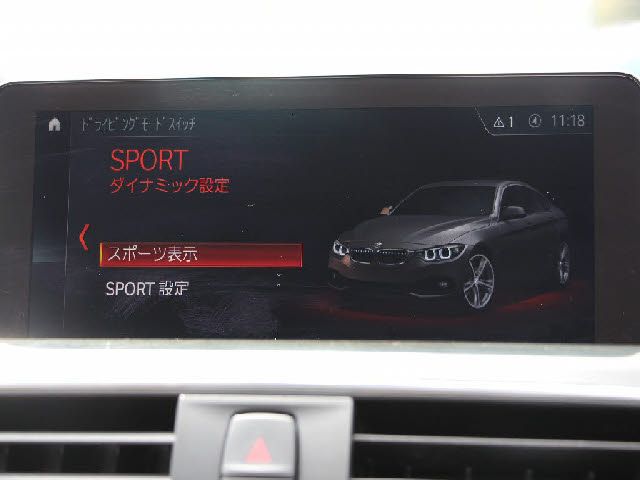 BMW 4SERIES GRAN COU 2018 Image 31