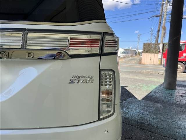 NISSAN ELGRAND 2024 Image 31