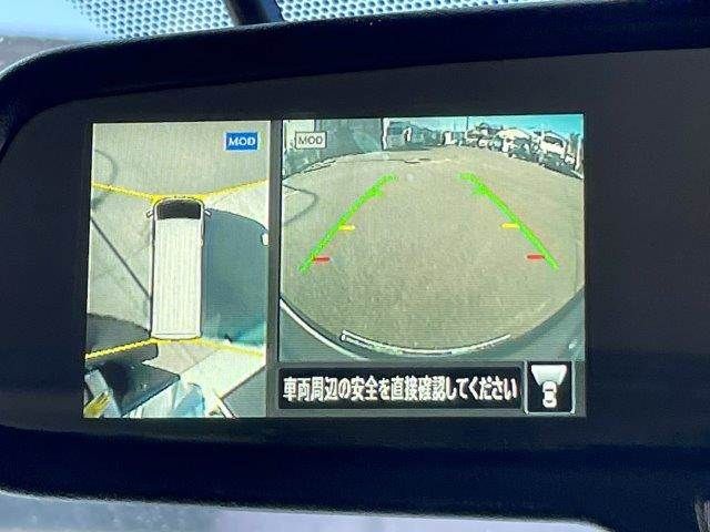 NISSAN NV350 CARAVAN 2021 Image 31