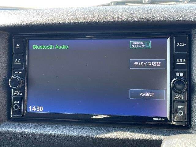 NISSAN NV350 CARAVAN 2021 Image 31