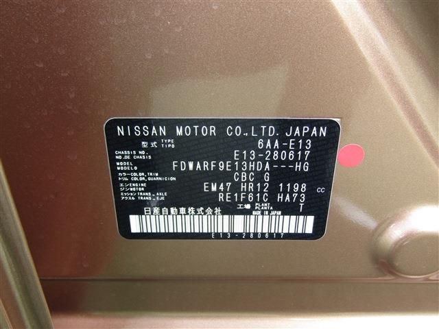 NISSAN NOTE 2024 Image 31