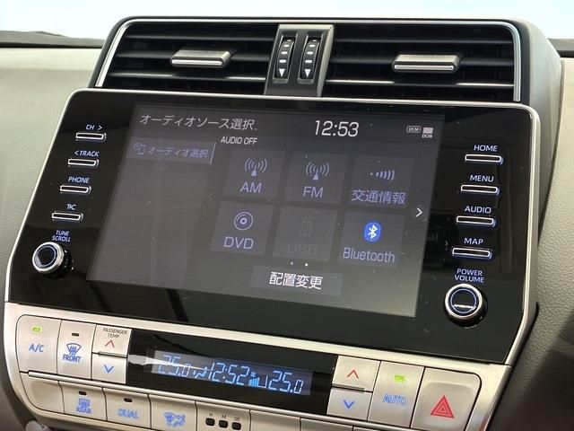 TOYOTA LANDCRUISER PRADO 2023 Image 31