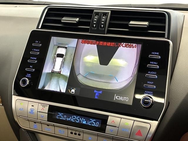 TOYOTA LANDCRUISER PRADO 2023 Image 31