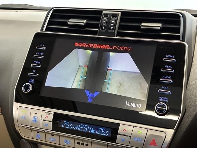 TOYOTA LANDCRUISER PRADO 2023 Image 31