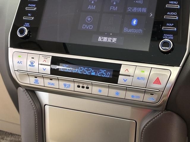 TOYOTA LANDCRUISER PRADO 2023 Image 31