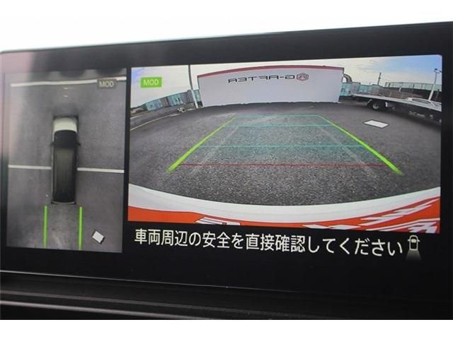 NISSAN SERENA  WG 2025 Image 31