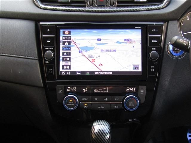 NISSAN X-TRAIL 4WD 2020 Image 31