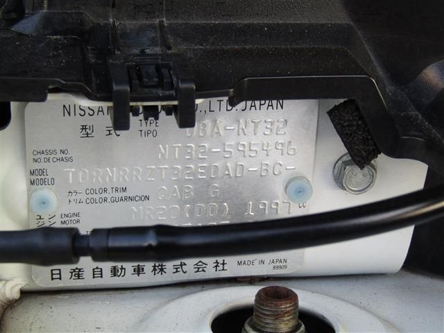 NISSAN X-TRAIL 4WD 2020 Image 31