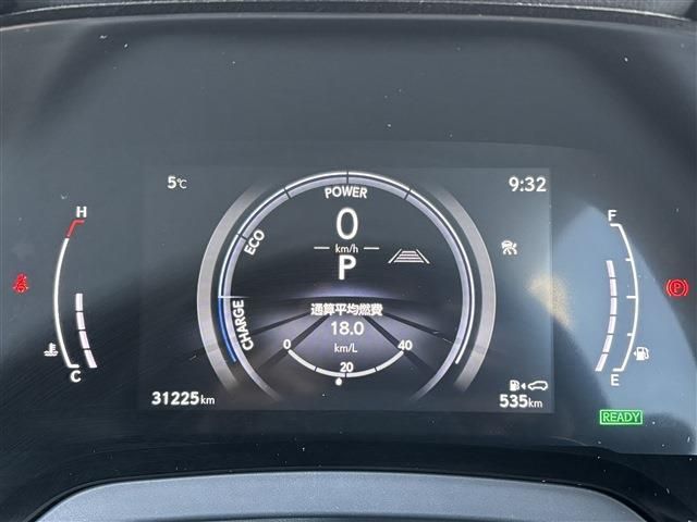 TOYOTA LEXUS RX350H 2023 Image 31