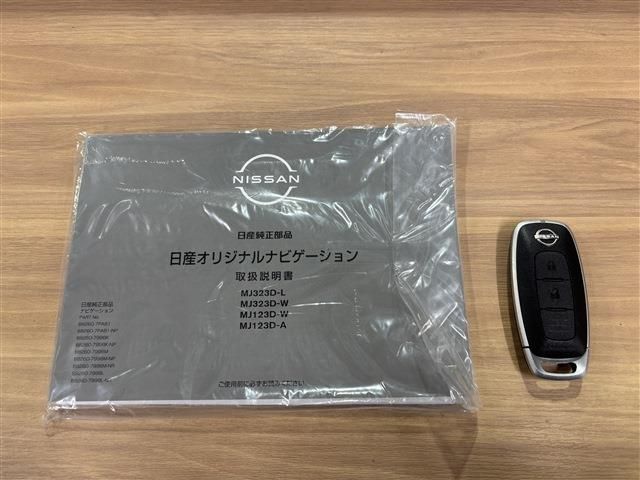 NISSAN DAYZ 2024 Image 31