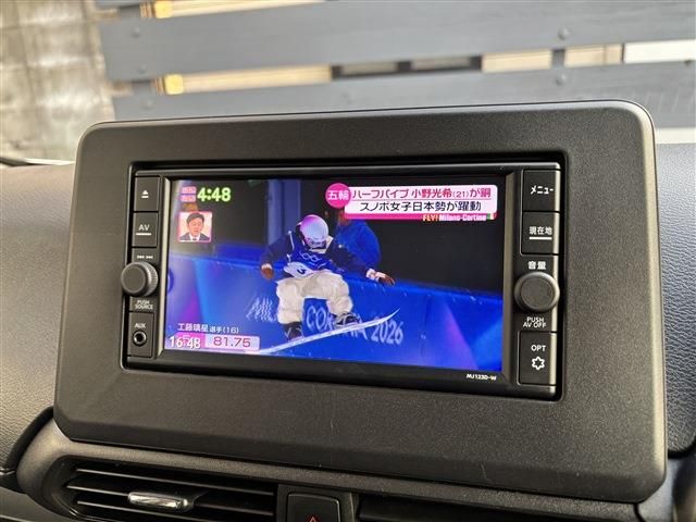 NISSAN DAYZ 2024 Image 31