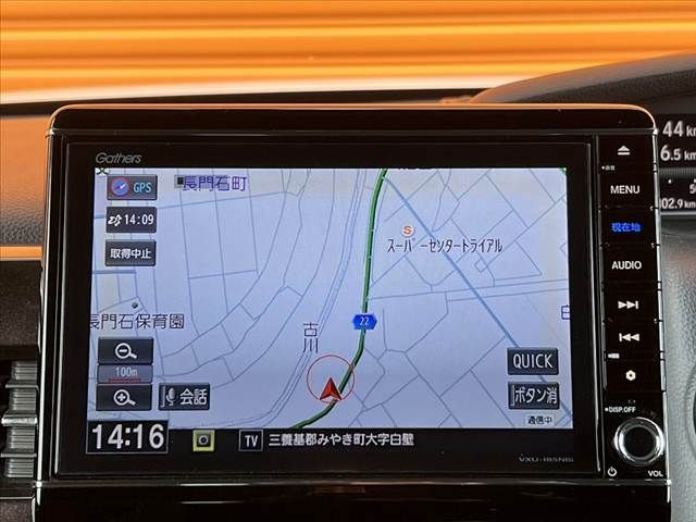 HONDA N BOX CUSTOM 2017 Image 31