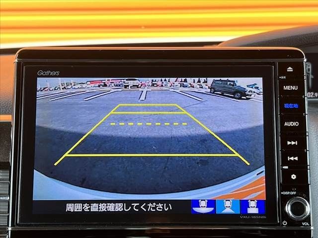 HONDA N BOX CUSTOM 2017 Image 31