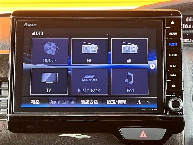 HONDA N BOX CUSTOM 2017 Image 31